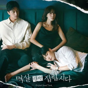 欧美另类SAMXXX残虐
