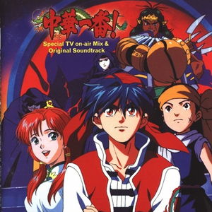 欧美另类SAMXXX残虐
