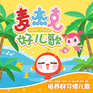 欧美另类SAMXXX残虐
