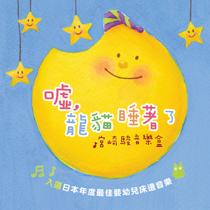 欧美另类SAMXXX残虐
