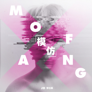 欧美另类SAMXXX残虐
