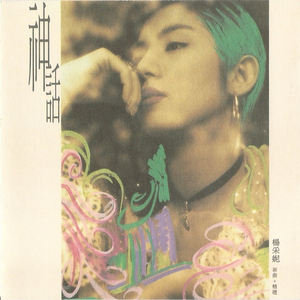 欧美另类SAMXXX残虐
