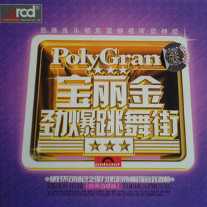 欧美另类SAMXXX残虐
