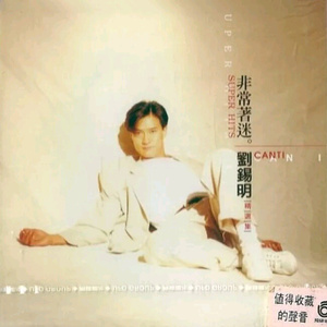 欧美另类SAMXXX残虐
