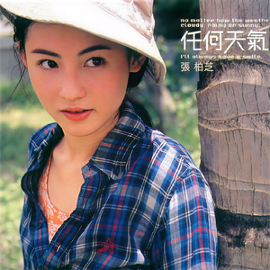 欧美另类SAMXXX残虐
