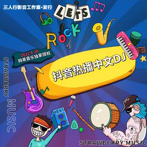 欧美另类SAMXXX残虐
