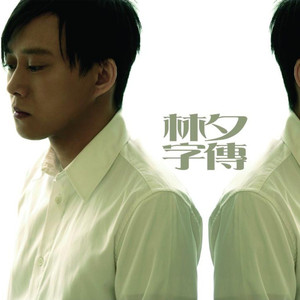 欧美另类SAMXXX残虐
