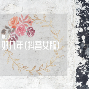 欧美另类SAMXXX残虐
