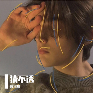 欧美另类SAMXXX残虐
