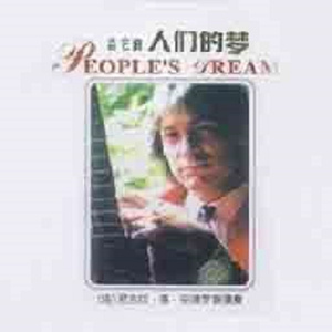 欧美另类SAMXXX残虐
